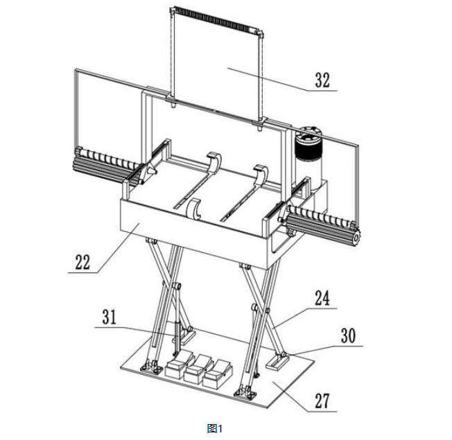 一種圓柱件用機(jī)械加工用工作臺(tái)