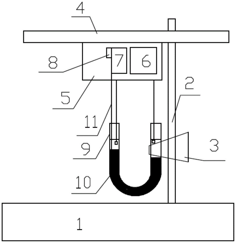 一種無機(jī)及分析用電泳管教具