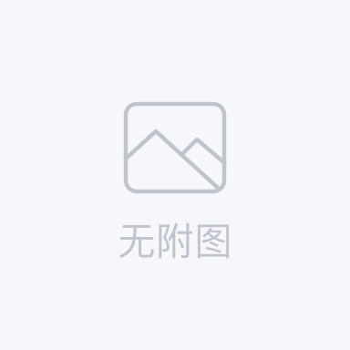 一種防治新生家畜腹瀉的復(fù)合益生菌噴霧劑及其制備方法