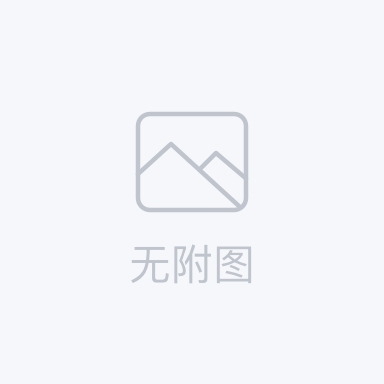 一種導(dǎo)軌油及其生產(chǎn)方法