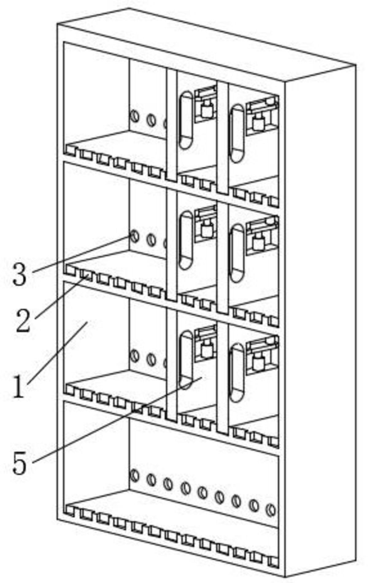 一種可調(diào)節(jié)的分類檔案柜